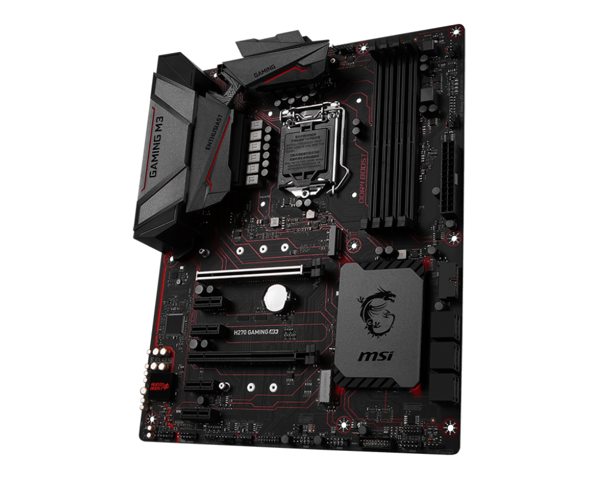 Msi h270 gaming m3 обзор