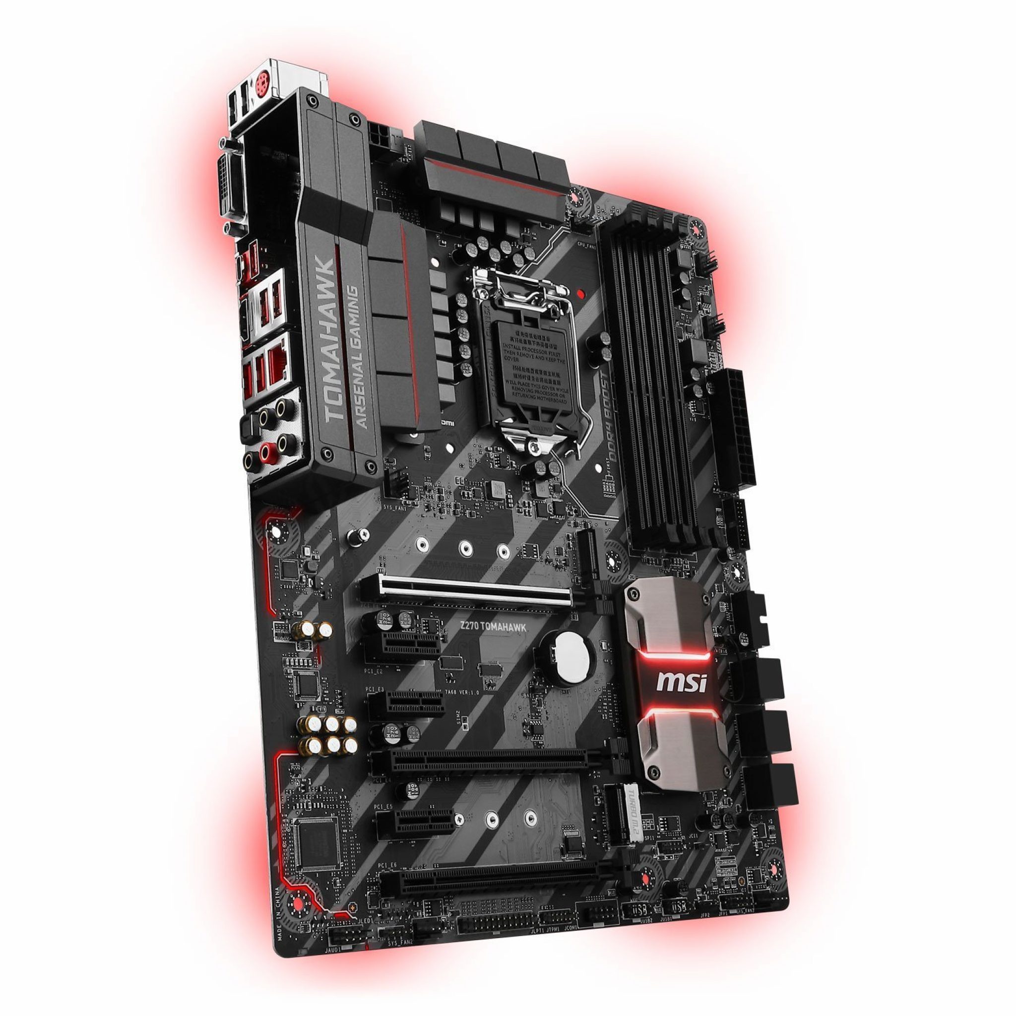 Msi z270 tomahawk разгон