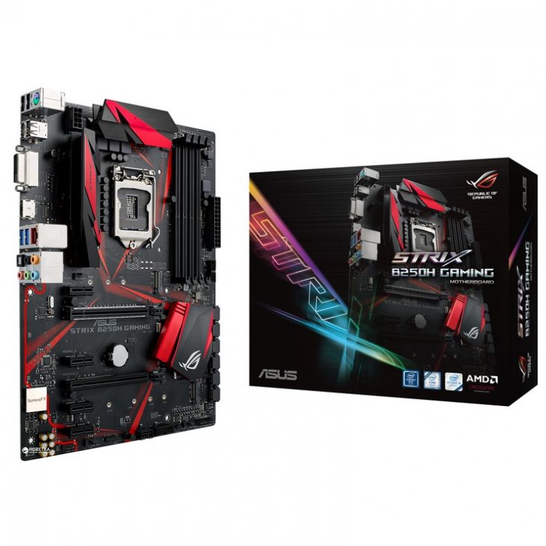 Asus rog strix b250h gaming совместимость с процессорами