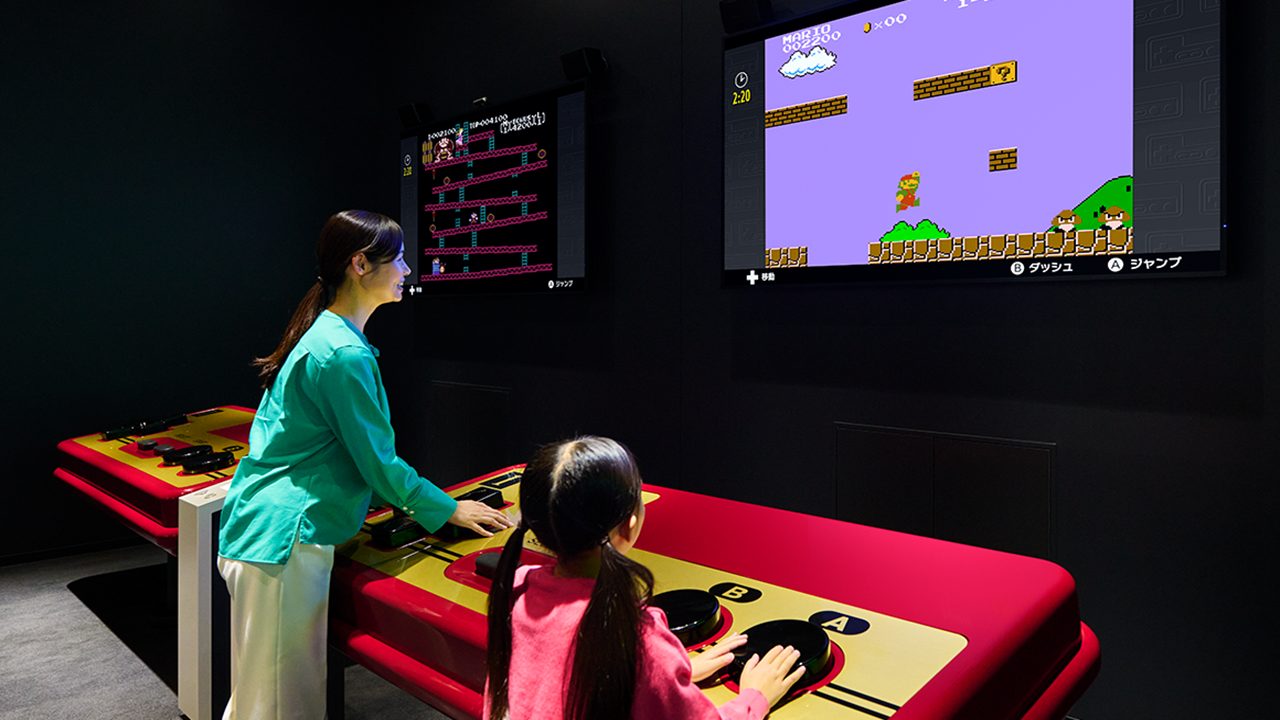 nintendo museum juegos